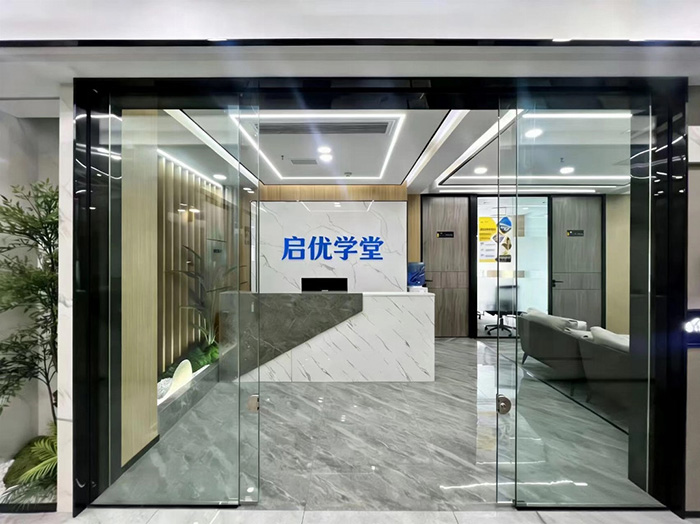 從線下口碑到線上破圈：啟優學堂助力“第二軍人”夢想起航